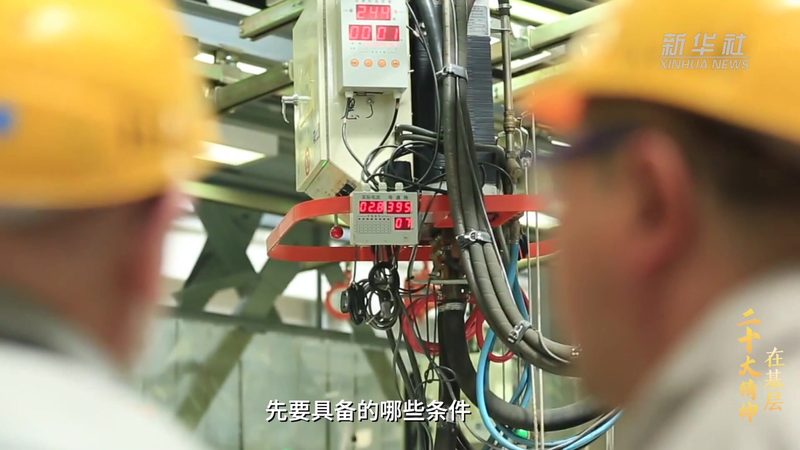 智能化改造，报价背后的考量因素**