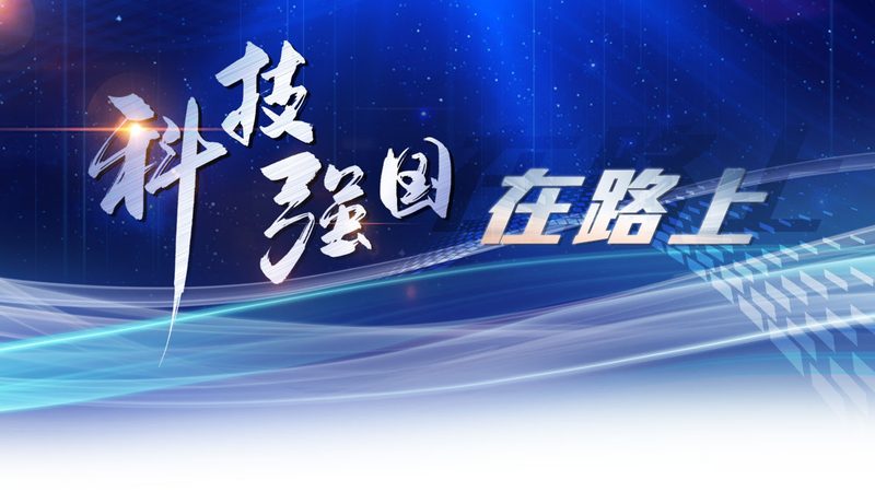 金融行业互联网技术解决方案：如何构建安全高效的数字金融生态