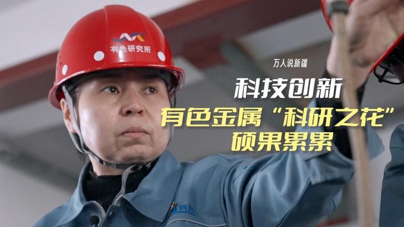 GPU服务器参数解析：揭秘高性能计算背后的关键指标