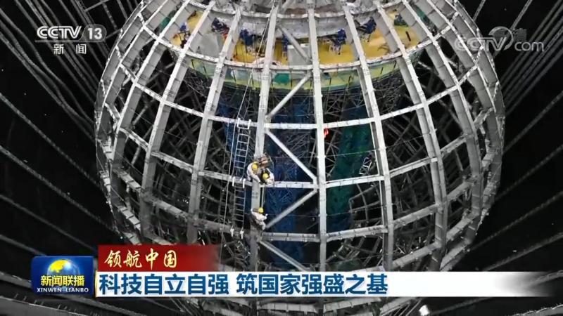 金融行业数据中台建设：核心要素与挑战解析